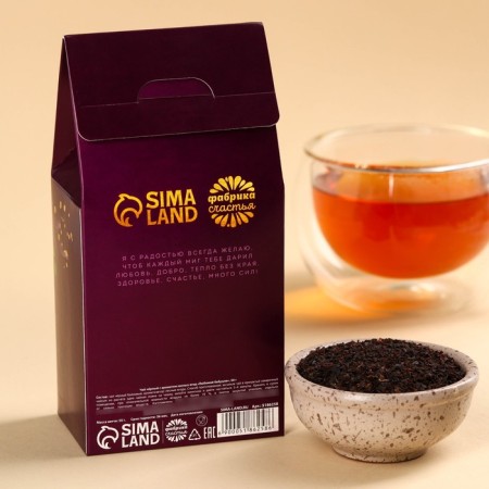 Black tea "Beloved Grandma", taste: Forest berries, 50 g.-3