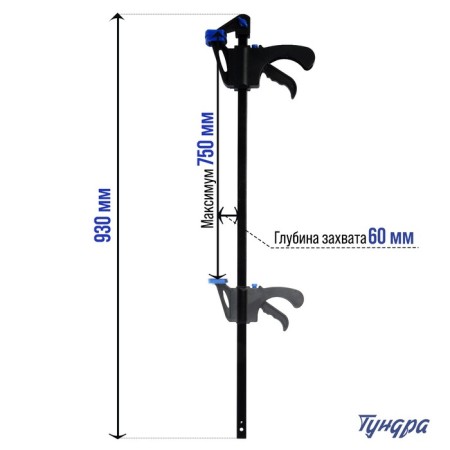 Stroking fast tundra, F-shaped, 750 x 60 x 930 mm-2