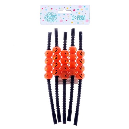 A pipe for a “pumpkin” cocktail, a set of 5 pcs.-5