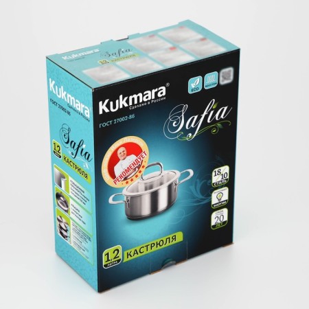 Safia pan, 1.2 l, d = 16 cm, glass cover-6