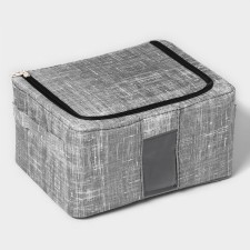 COFR for storing things of the Ronda, 30.5 × 24 × 16.5 cm, color gray