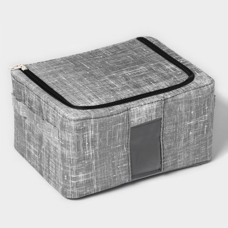 COFR for storing things of the Ronda, 30.5 × 24 × 16.5 cm, color gray