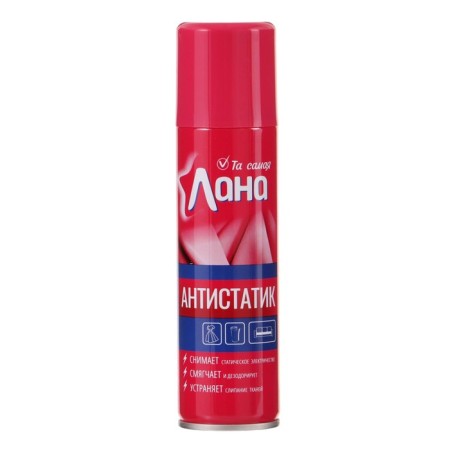 Antistatist "Lana", 145 ml
