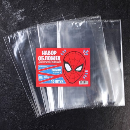 Set of covers is universal, 50 microns, polypropylene, 10pcs, spiderman
