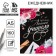 The annual "Favorite Teacher", A5 format, 160 sheets, soft cover