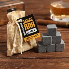 Wisks for whiskey in the canvas bag 