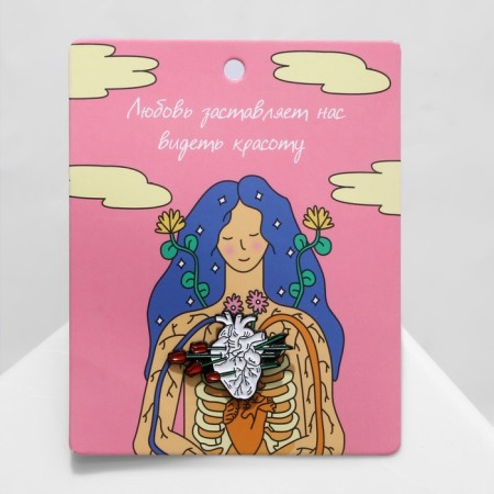 Heart icon with tulips, colored in ferrous metal-2