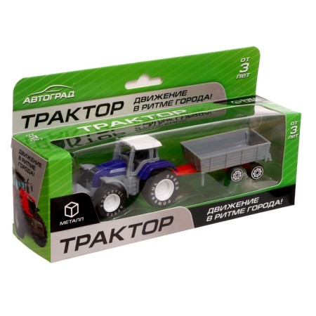 Metal “farmer” tractor, with a trailer, blue color-4