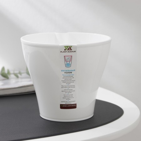 Kashpo for flowers with an insert "Athena", 1 l, white color-6