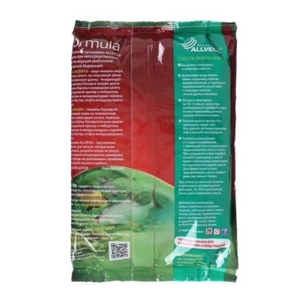 Bait Allvega Formula Gros Gardon, Big Journey, 900 g-1