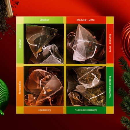 New Year's set of tea "Happy New Year", 24 pyramids, 54 g-2