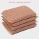 Set of scraper sponge with metal thread of the share, 5 pcs, 12.5 × 8.5 × 1.5 cm