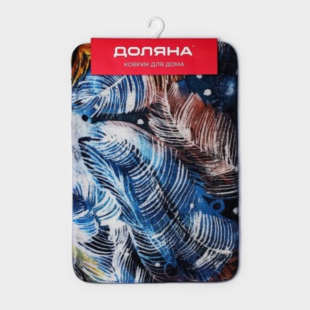 House rug of Dolyana "Dream", 40 × 60 cm, blue color-6