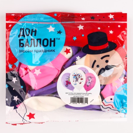 Latex ball 12 “Amazing circus” assorted, pastel, 1 tbsp., Set 25 pcs., Mix-2