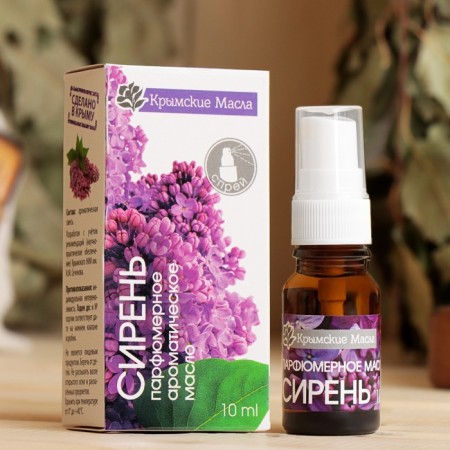 Aromatic oil "Lilac" 10 ml spray