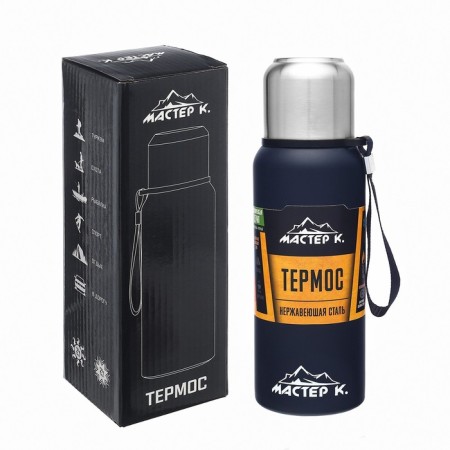Thermos, 600 ml, the journey "Master K.", with a circle, retains heat 24 hours, dark blue-1