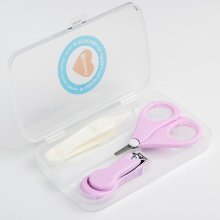 Child care set, 4 items, purple color-1
