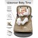 Children's chair Amarobaby Baby Time, beige