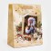 Gift, laminated, "Santa Claus" package, 18 x 23 x 10 cm