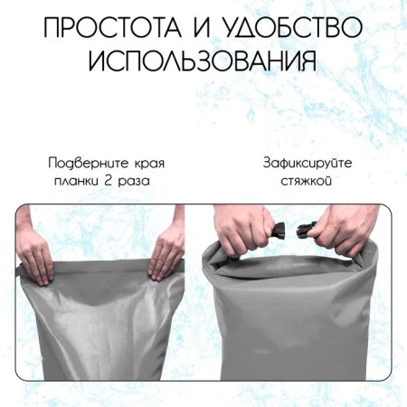Hark bag, 45 l, gray color-3