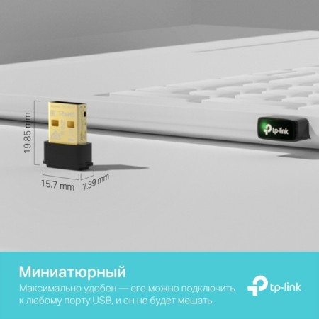 WIFI TP-Link Archer T3U Nano AC1300 USB 2.0 network adapter-7