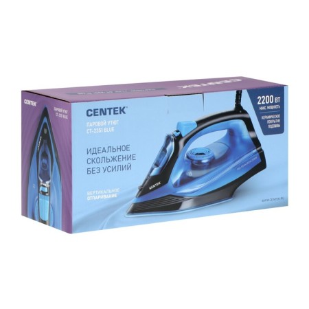Iron CENTEK CT-2351, 2200 watts, ceramic soles, 300 ml, blue-8