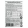 Washing powder Beat Econo Max, 3 kg