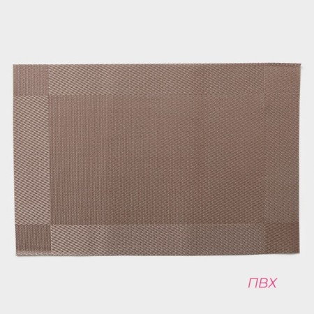 A set of serving napkins on the table “Chess”, 45 × 30 cm, 4 pcs, the color is light brown-2