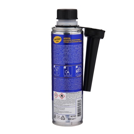 ASTROHIM antigel for diesel fuel at 60 - 120 l, 300 ml, AS - 120-6