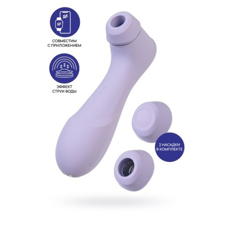 Satiffyer Pro 2 Generation 3, Bluetooth/App, Violet Color Vacuum