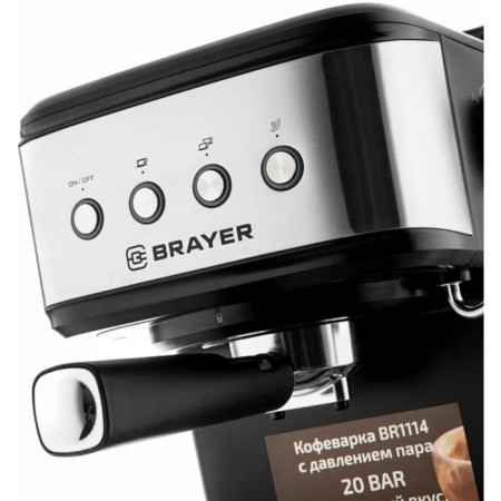Brayer BR1114 coffee machine, Rozhkova, 1100 watts, 1.5 l, cappuccino, black-silver-silver-4