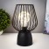 Nightlight "art" LED from batteries 3haa black 15x15x25 cm Risalux