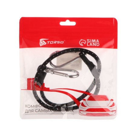 Torso luggage gum, 60 cm, D6 mm, metal carbine-2