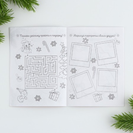 Gift New Year's set of 12 items "New Year's Parcel"-25