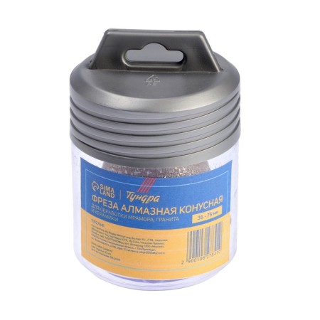 Clamps Diamond conical tundra, 35 - 75 mm, for processing marble, granite and ceramics-6