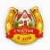 Оберег подкова «Счастья в дом» 7 х 7см.