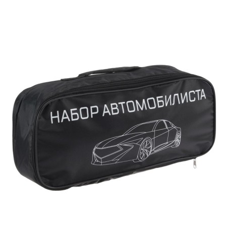 Torso motorist's set for tire repair, 5 items-1