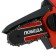 Dawed chain battery victory PA 150, 14.4 V, 1.5 Ah, Li-Ion, 4 ", Step 1/4", 28 links