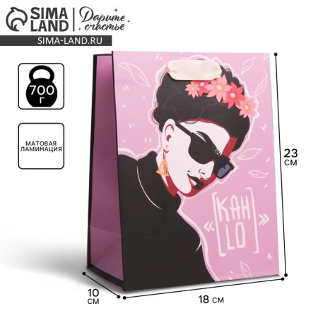 Package Gift Laminated Vertical, packaging, Frida, MS 18 x 23 x 10 cm