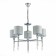 Suspended EVOLUCE lamp. Sle105173-05. Primma. 5x60 watts, E27, 65x65x48 cm, chromium color