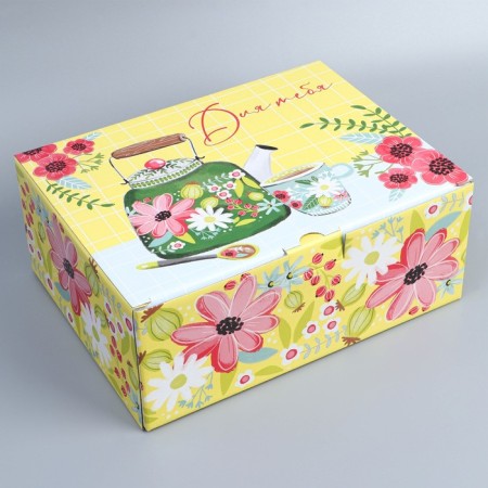 Box Gift team, packaging, "the most beautiful", 30 x 23 x 12 cm-2