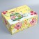 Box Gift team, packaging, "the most beautiful", 30 x 23 x 12 cm