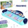 Piano "Funny beasts", sound, blue color