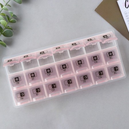 Tabal man organizer "Morning, day, evening", 21 sections, Russian letters, pink.-4