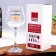 A glass for the wine "Katya is not a gift" 350 ml