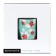 Coffee pair Remember Primavera, 75 ml
