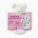 Elastic band New Year's toy "The most beautiful" for the New Year, Bear, 16 x 11 cm
