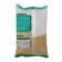 Mustard cake "Siberia Fasnd", 2 l