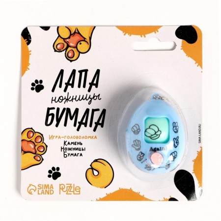 Игра «Камень, ножницы, бумага», цвета МИКС,на блистере-2