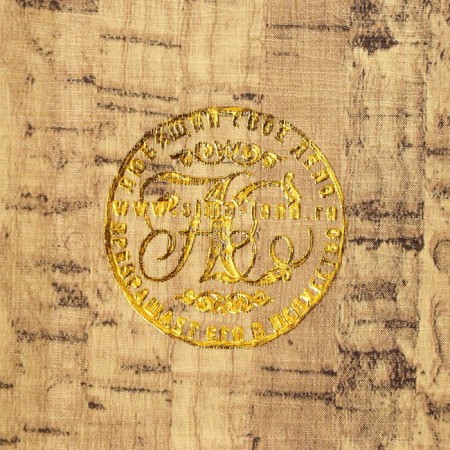 Safe wood book "War and Peace" 21x13x5 cm-2